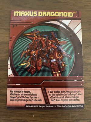 #ad Bakugan New Vestroia Maxus Dragonoid 1 2ab Ability Collectible Card $3.29