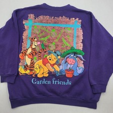 Vintage 90s Disney Pooh Garden Friends Tigger Eeyore Purple Boxy Sweatshirt XL