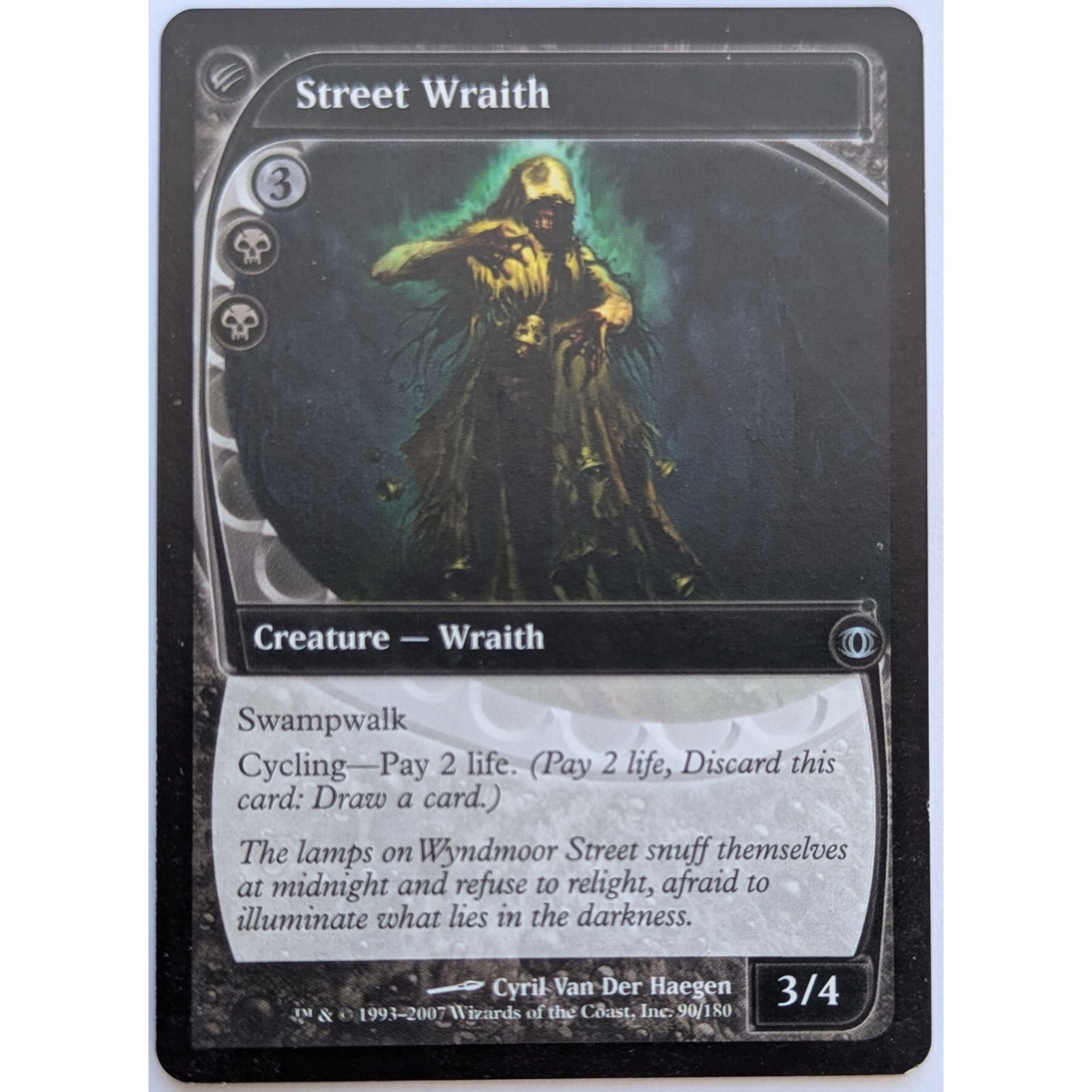 Street Wraith, Future Sight (FUT) #90, LP MTG