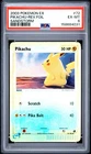 New Listing2003 POKEMON EX SANDSTORM #72 PIKACHU-REVERSE FOIL PSA 6