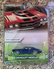 GREENLIGHT 2016 TRADE SHOW EXCLUSIVE 1970 CHEVROLET CHEVELLE SS GREEN MACHINE 🔥