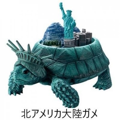 Continental turtle North American continental turtle #16ea99