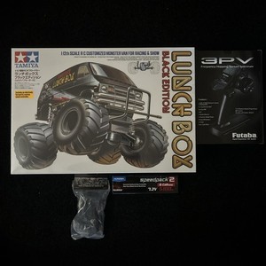 Tamiya 1/12 Cw-01 Lunch Box Kit Custom | eBay