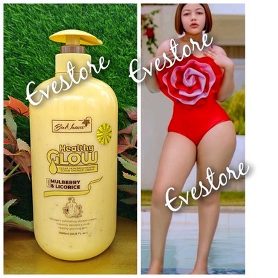 Healthy Glow Milk mulberry & Licorice Scrub Shower Gel Bio Nature 