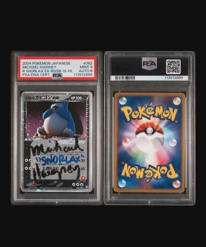 2004 POKEMON JPN ROCKET GANG STRIKES BACK 1ST ED ROCKET'S SNORLAX EX Psa 9 Sign