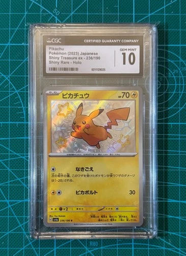 New ListingPokemon TCG Pikachu 236/190 Shiny Treasure Ex Japanese CGC 10 - 6011129025