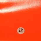 Bild 82 von 222