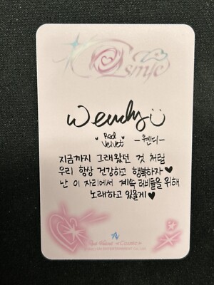RED VELVET WENDY COSMIC PHOTOCARD TARGET EXCLUSIVE US SELLER | eBay