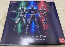 Premium BANDAI B-FIGHTER BEE COMMANDER COMPLETE EDITION METAL HERO SERIES JAPAN