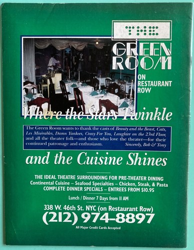Lena Horne Theater Week Magazine 1994 Interview from Carnegie Hall Label Residue - Picture 3 of 4