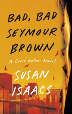 Bad, Bad Seymour Brown  hardcover Used - Very Good