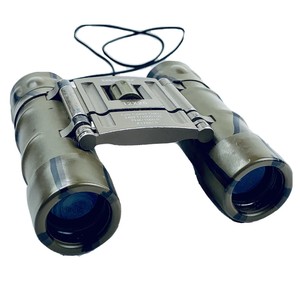 hunting binoculars