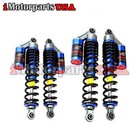 PERFORMANCE FRONT & REAR AIR SHOCKS ABSORBERS SET FOR POLARIS RANGER RZR 170 UTV