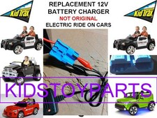 12V Charger - Kid Trax Dodge Ram Charger Police Mercedes Mini Cooper Jeep VW Bug