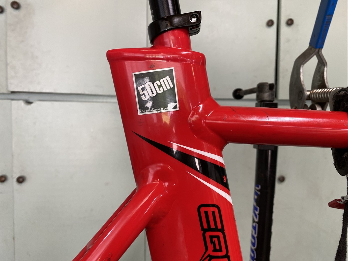 Trek Equinox E9 50cm Alloy Aero Frame/Carbon Aero Fork, 650C Trek Equinox E9 50cm Alloy Aero Frame/Carbon Aero Fork, 650C