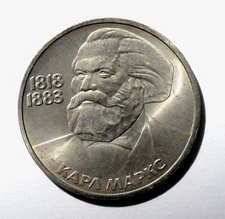 ✅RUSSIAN SOVIET COIN RUBLE KARL MARX LENIN STALIN USSR KGB MONEY REVOLUTION WAR