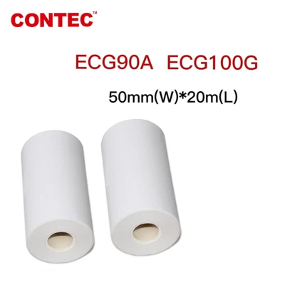 CON-TEC Print paper 50mm*20m for CONTEC ECG90A ECG100G