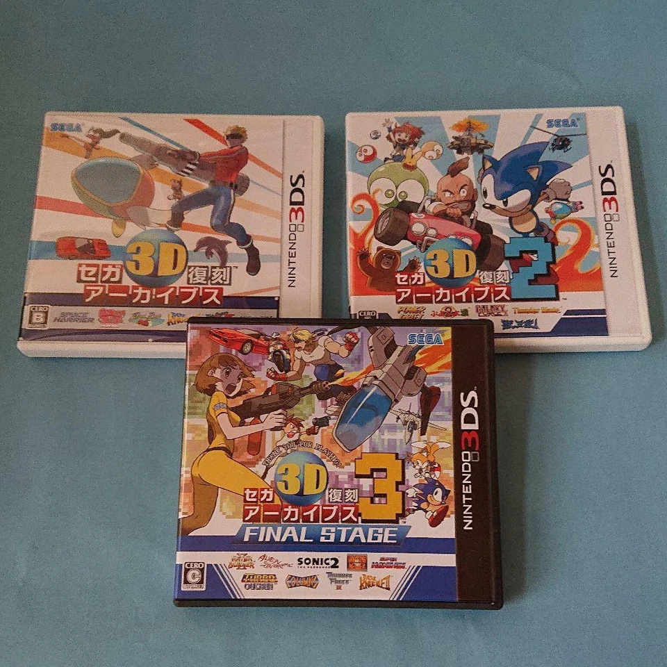 Nintendo 3DS Sega 3D Classics Collection 1 2 3 Triple Pack Archives Game Japan - Image 3 of 4