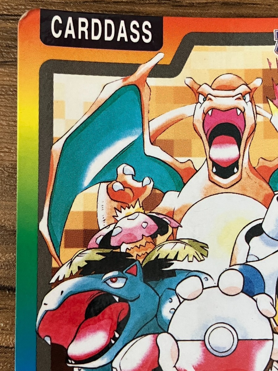 Pokemon Carddass Card Special Carddass Check List Bandai Pokemon Carddass Card Special Carddass Check List Bandai