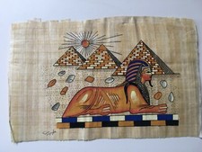 Papyrus Painting of The Sphinx and The Three Pyramids from Egyptian Art Caravan