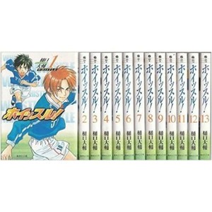 Manga Whistle | eBay