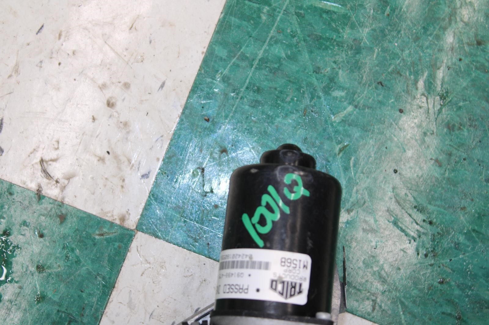 Maserati Ghibli 2014-2022 Front Windshield wiper motor