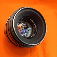 Look Glass Helios 44-2 f/2 58mm Made in USSR M42 Mount 7778741 1977 year