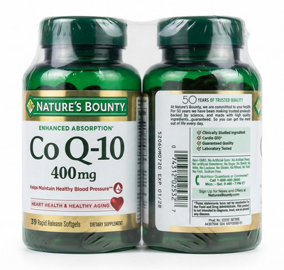 2 PACK - Nature's Bounty Maximum Strength CoQ-10