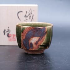 1127a Ken Matsuzaki Japanese Oribe ware pottery Sake Cup with Box