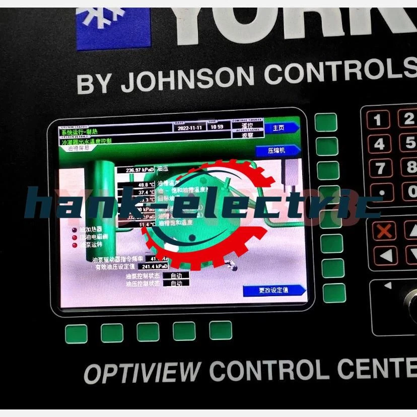 1pc NEW YORK 024-30993-000 keyboard DHL fast delivery - Image 3 of 3