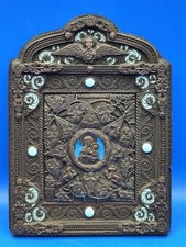 Antica Icona Vergine E Santi In Metallo Filigrana E Smalto Primi 1900 Arte Sacra