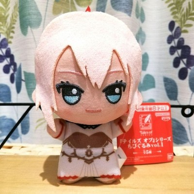 Shion Tales of Arise Chibi Plüsch Maskottchen