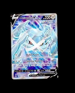 trainer lass pokemon card value Steven's Metagross ex SAR 245/193 Mega Dream ex