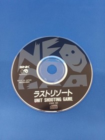 SNK Last Resort Neo Geo CD Last Resort