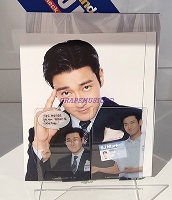 SUPER JUNIOR GRAND OPENING! SJ MARKET OFFICIAL MD GOODS COUPON SET
