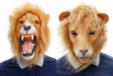 Halloween Latex Animal headgear Lion Mask Party Cosplay Masquerade Costume Props