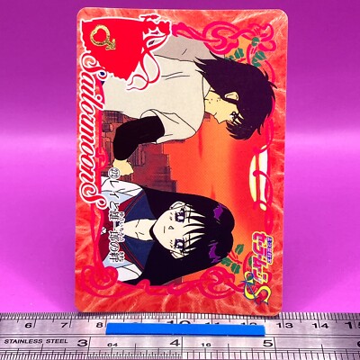 Sailor Mars / Rei Yuichiro Kumada Sailor Moon Carddass 272 Bandai