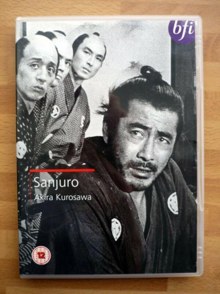 Sanjuro DVD Action Toshirō Mifune