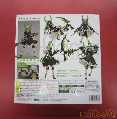 Max Factory 172 Figma Dead Master | eBay