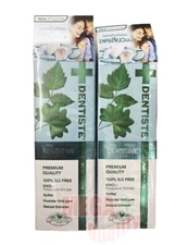 Pack of 2 Dentiste Ultra Sensitive Night Toothpaste Teeth and Gums 100 G.