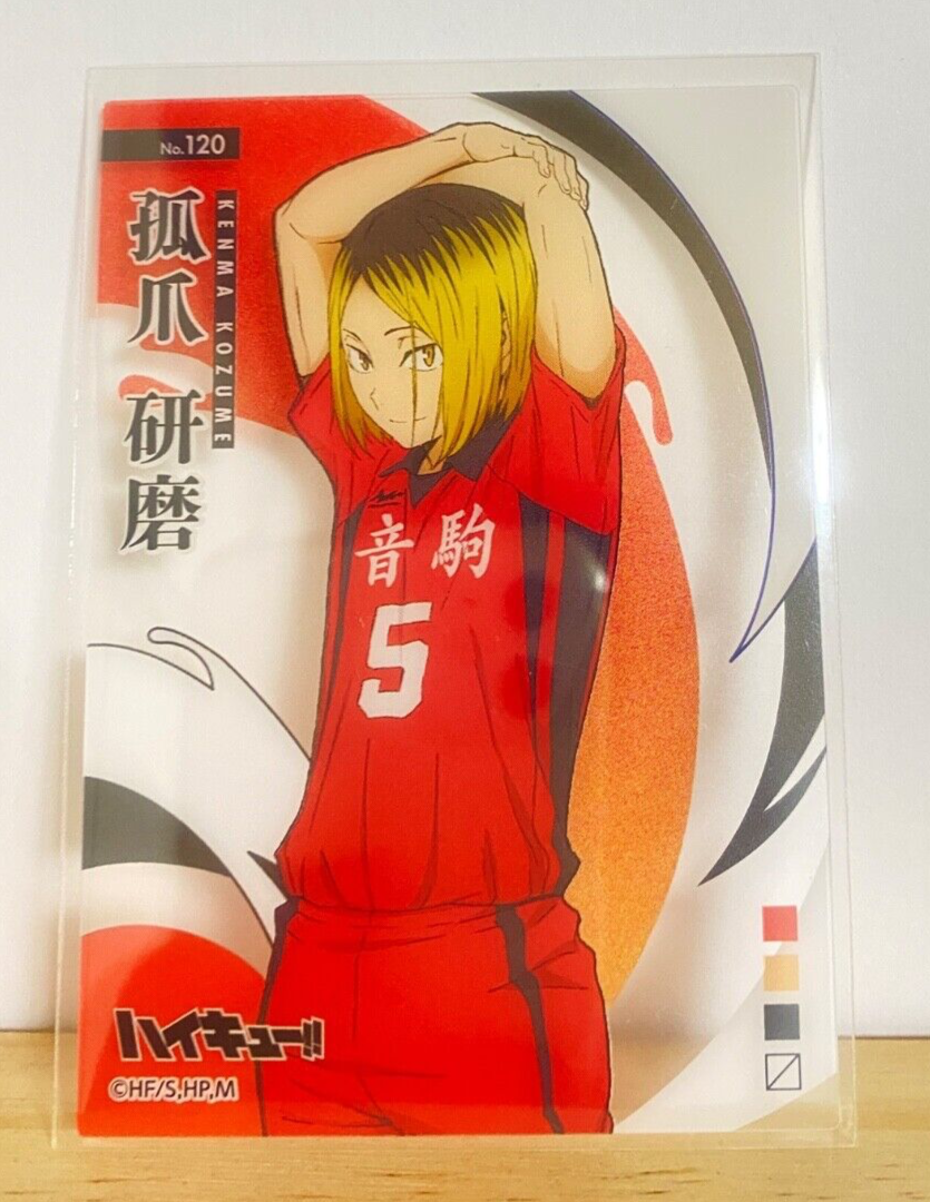 Kenma Kozume 5 No.120 Haikyu Haikyuu!! Clear Trading Card CCG From