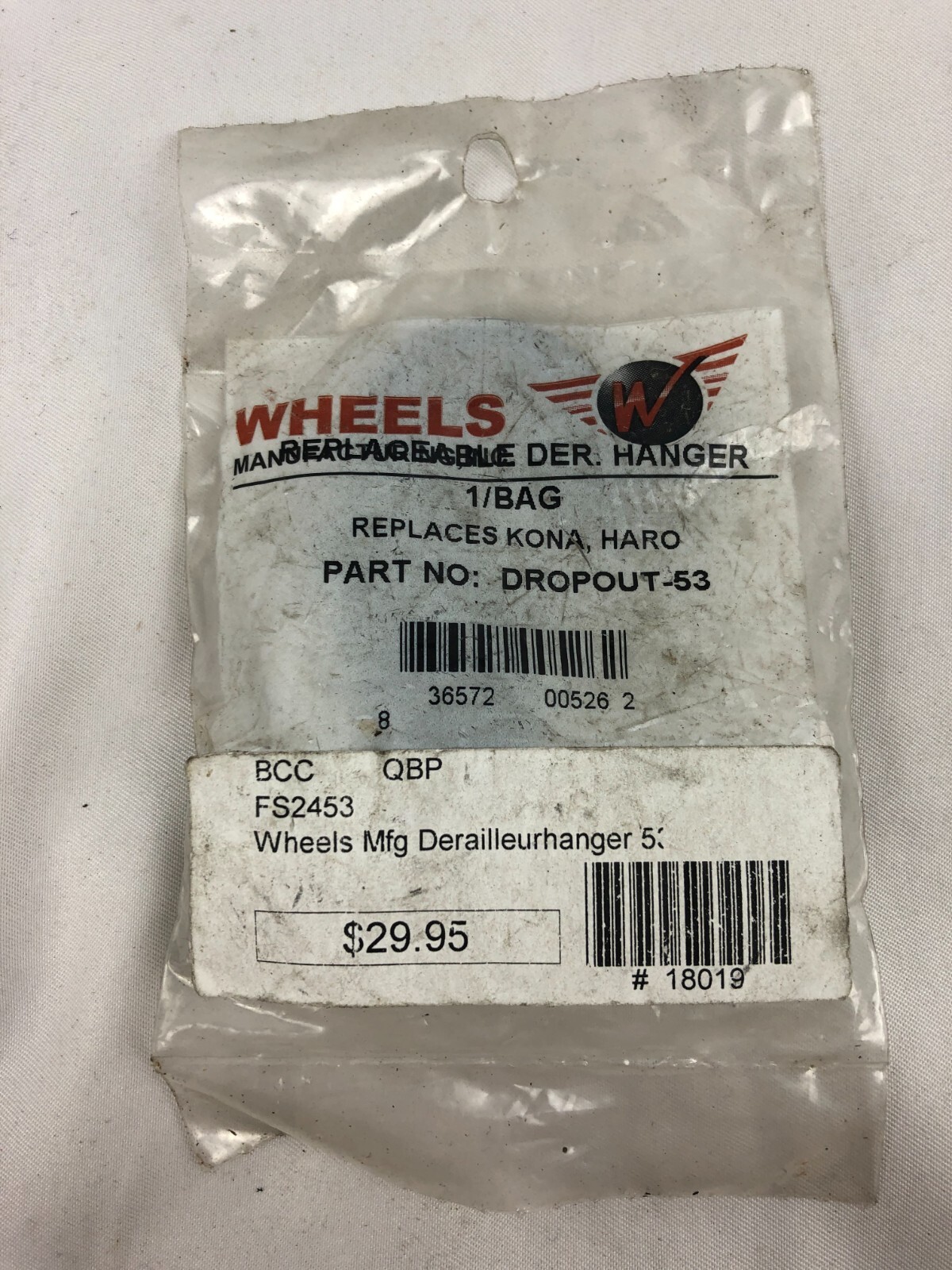 Wheels Manufacturing Replaceable DROPOUT 53