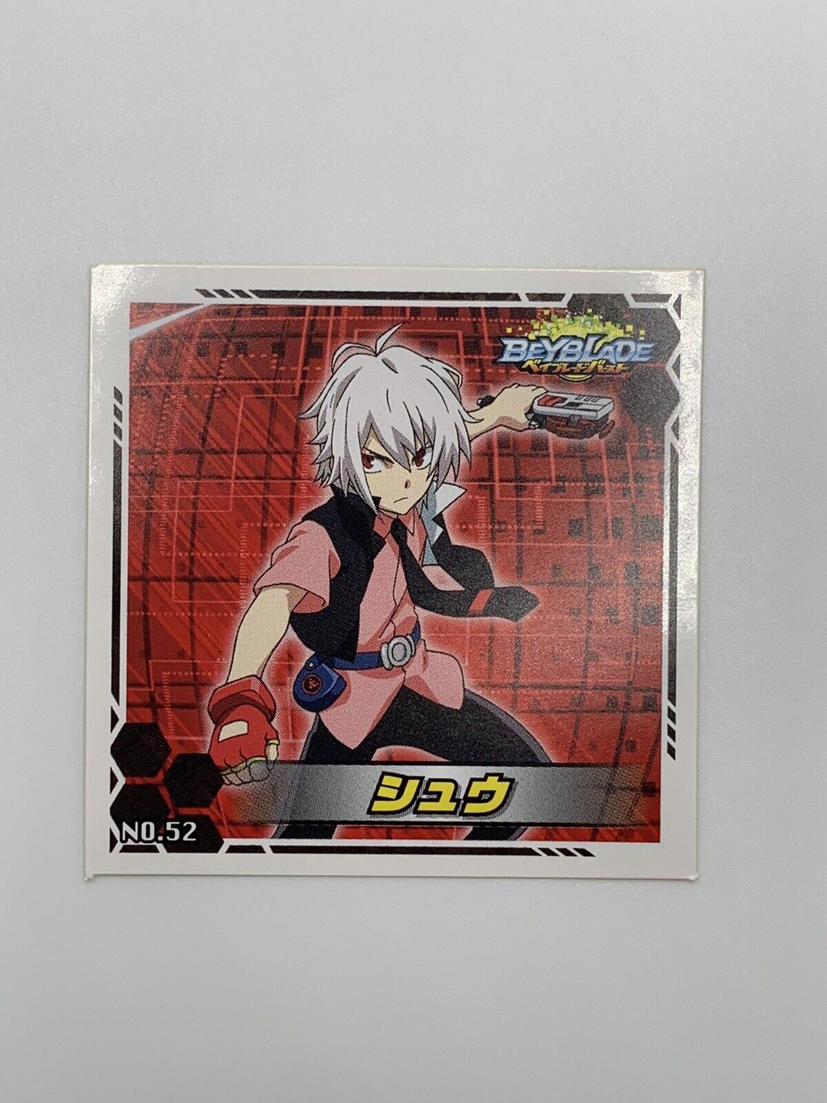 Dele Hoved affældige Ensky Beyblade Burst Stickers - Dual Layer Series 2 - No. 52 - Shu Kurenai  | eBay