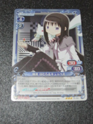 TCG card 01-031 Puella Magi Madoka Magica anime Akemi Homura | eBay