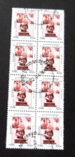 Escultura Angkor Camboya-1997-Bloque de 8 300R vatios-Precancelada