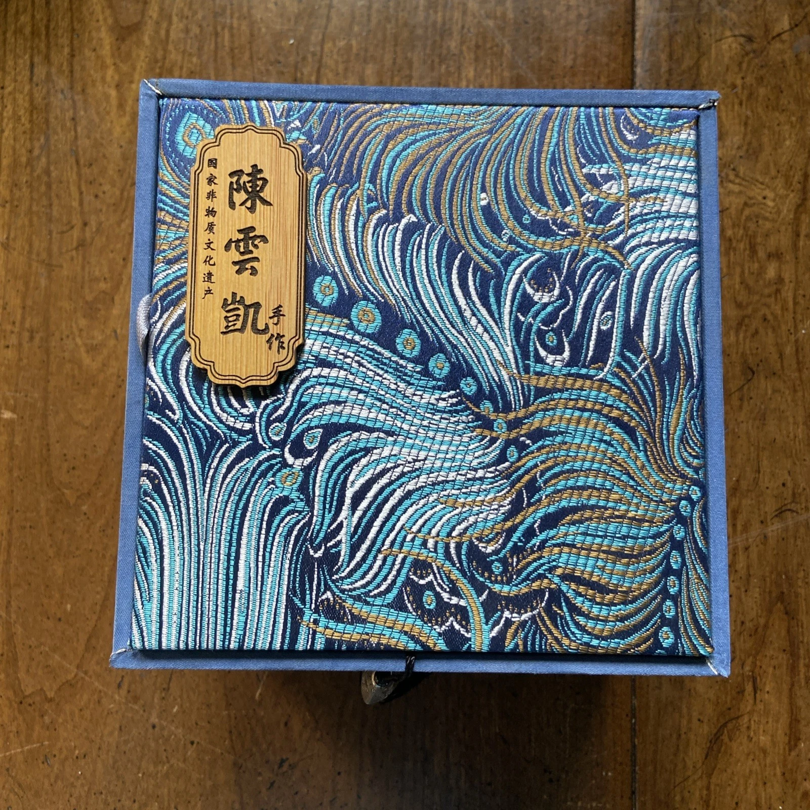 Handmade Tea Infuser With Stand Made By Chen Yun Kai
Opens in a new window or tab