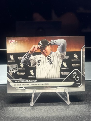 Munetaka Murakami #OS-11 — 2025 Topps Now Off-Season baseball card
