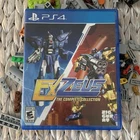 EXZEUS THE COMPLETE COLLECTION (LRG) - PlayStation 4, PS4