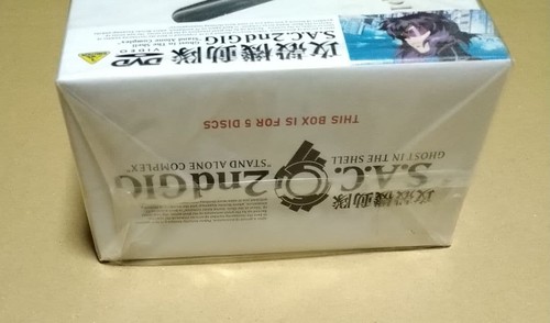 Ghost in the Shell SAC 2nd GIG DVD Vol.06 Complejo independiente Japón Anime - Imagen 6 de 7