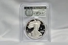 2026-W $1 American Silver Eagle Liberty Bell 250 Privy PR70DCAM FS PCGS